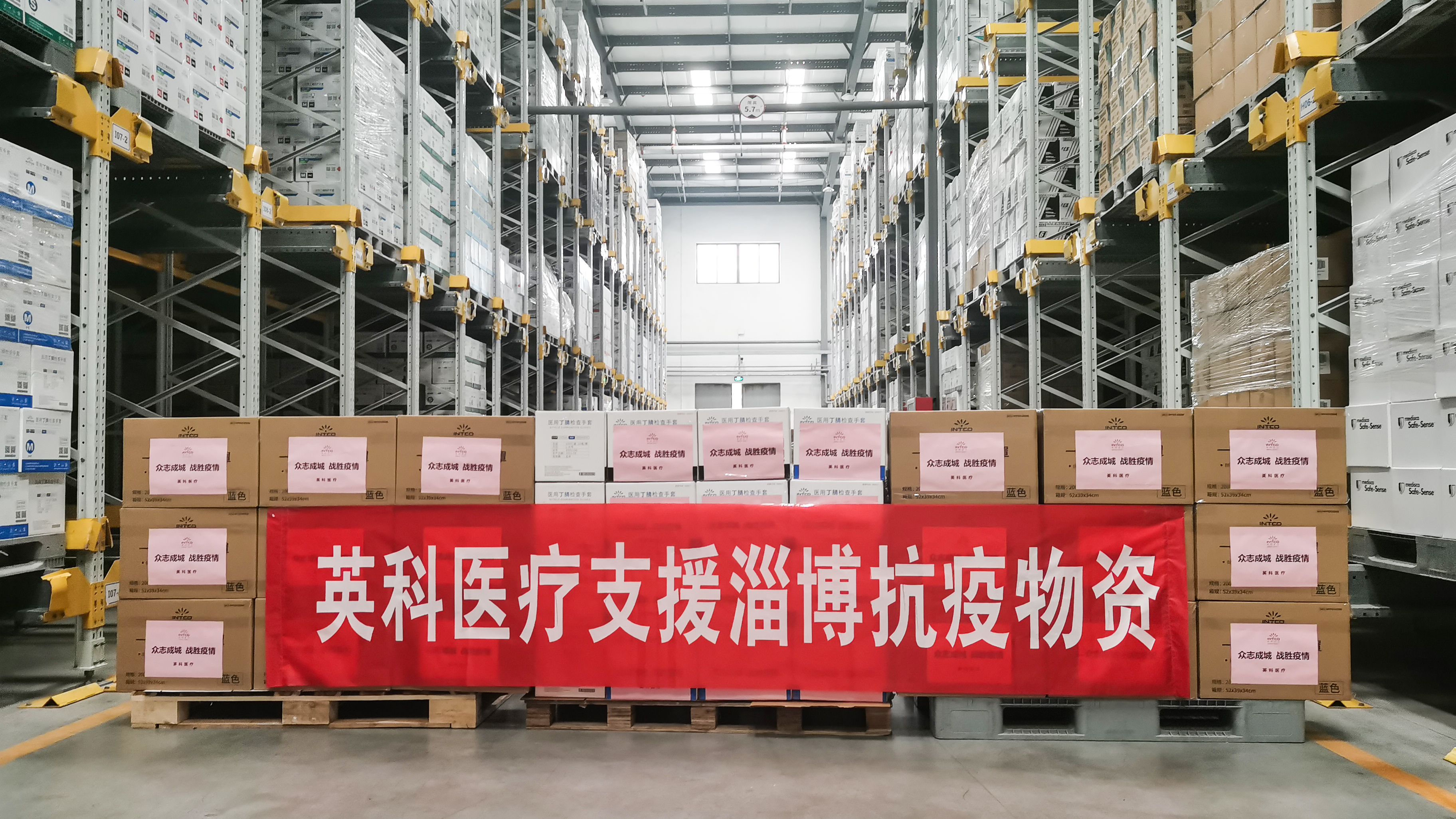 ����֮��hy590(�й�)���¹ٷ���վ