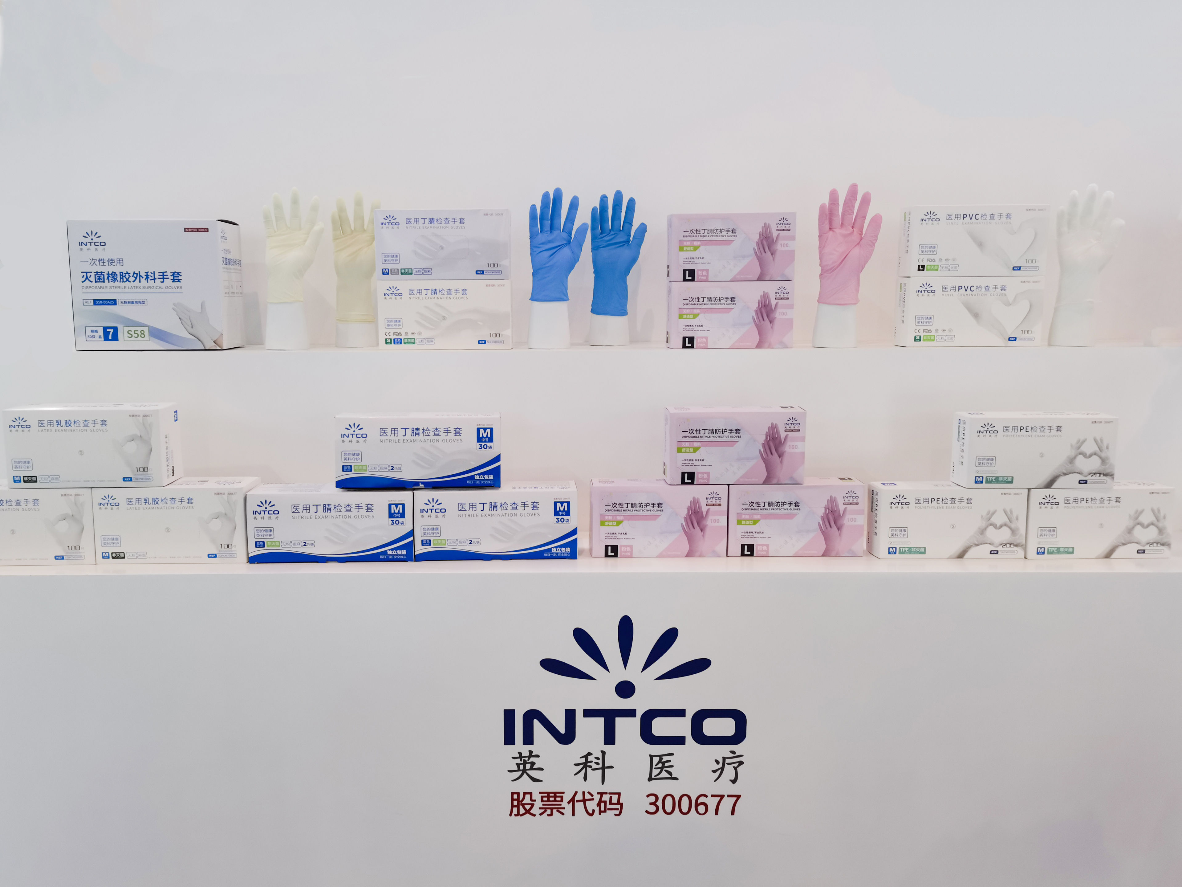 ����֮��hy590(�й�)���¹ٷ���վ