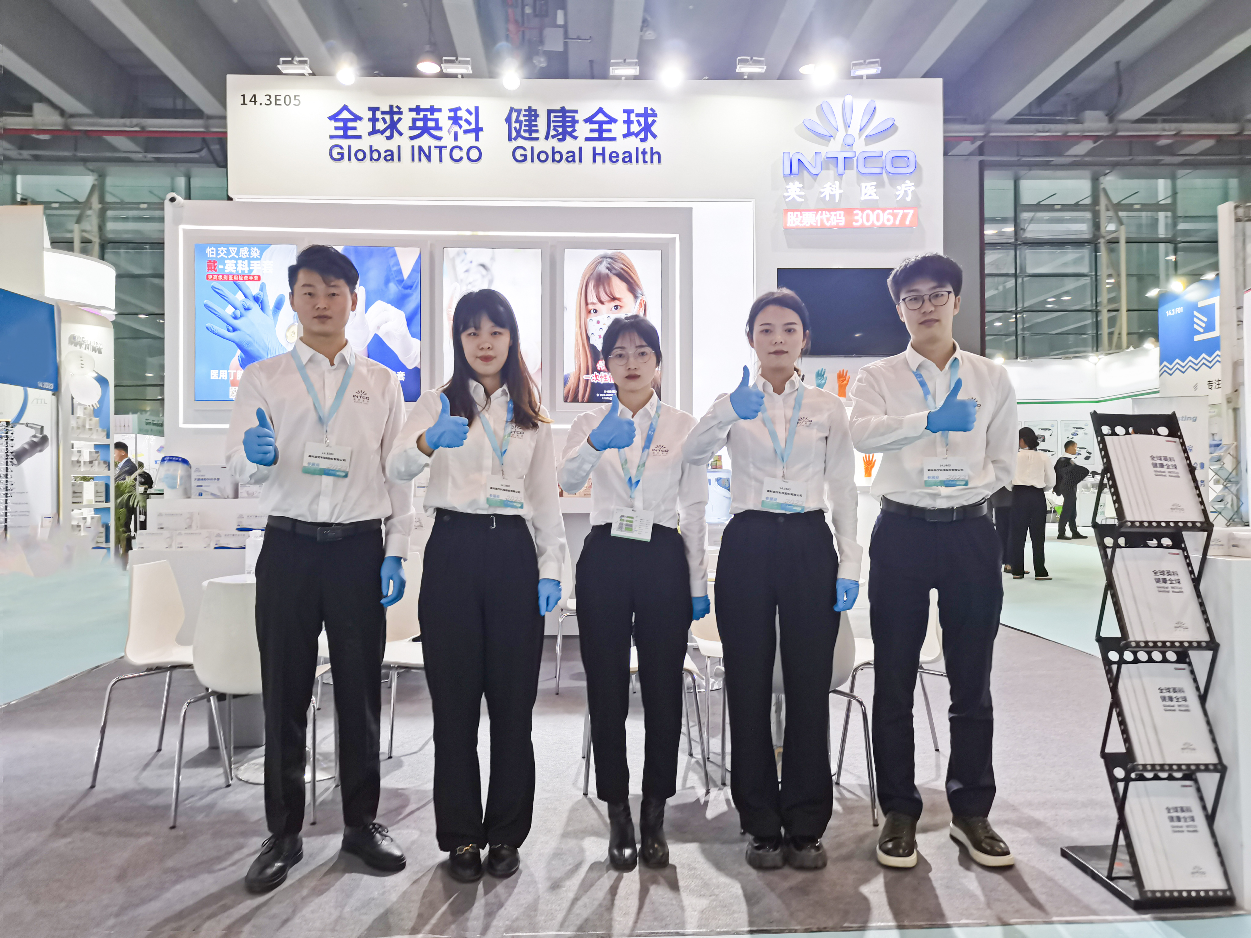 ����֮��hy590(�й�)���¹ٷ���վ