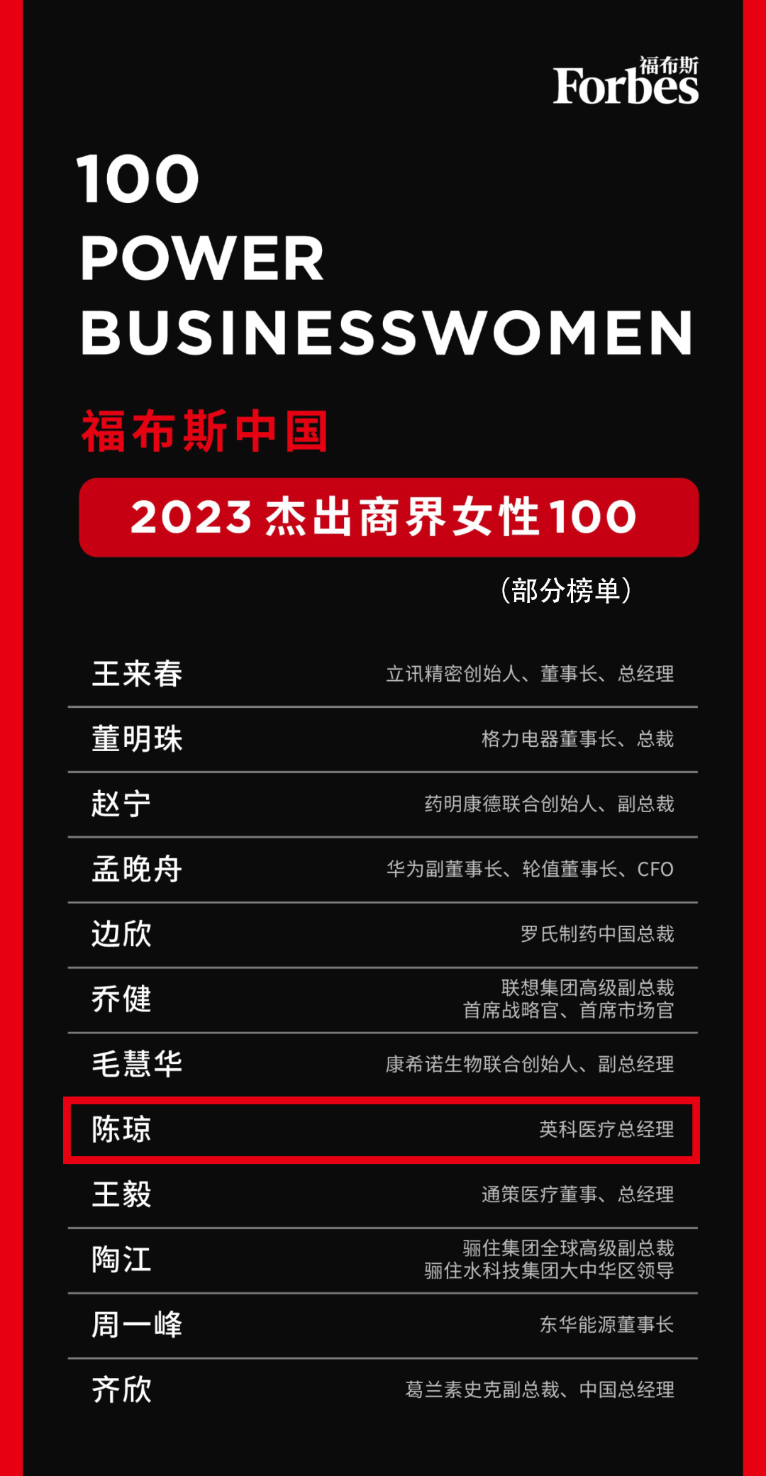 ����֮��hy590(�й�)���¹ٷ���վ