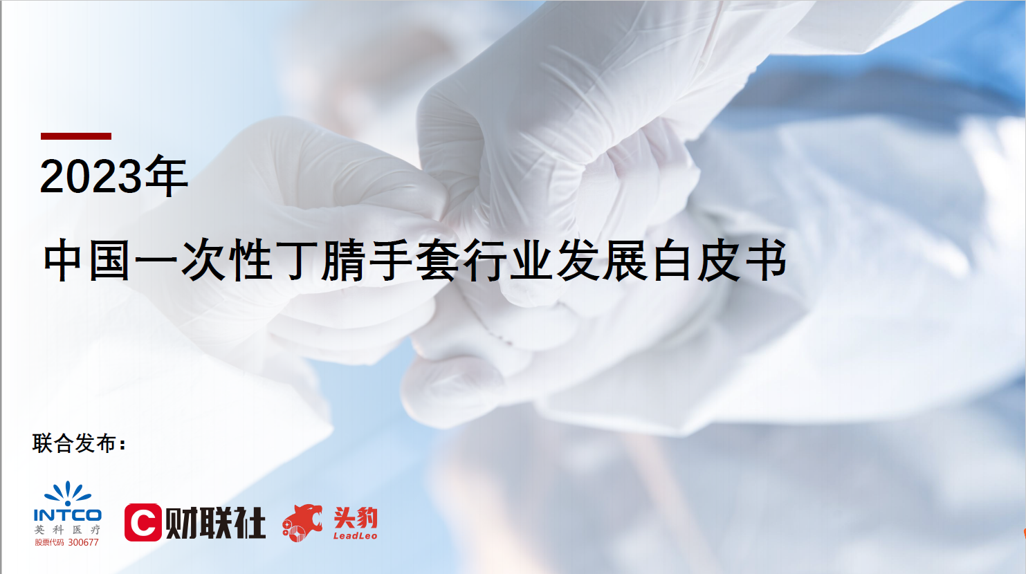 ����֮��hy590(�й�)���¹ٷ���վ