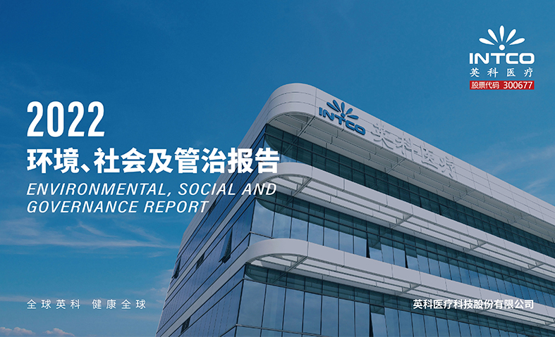 ����֮��hy590(�й�)���¹ٷ���վ