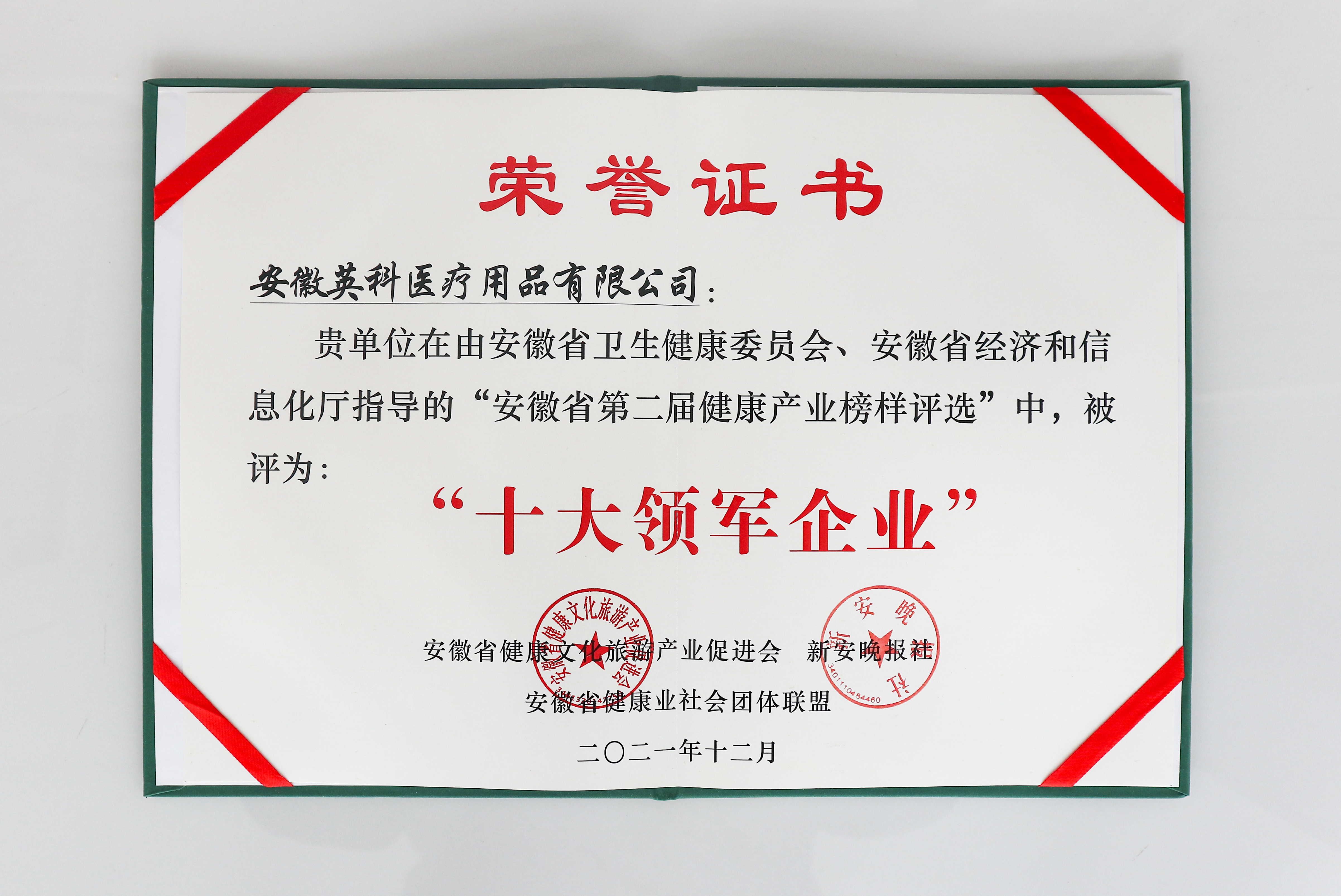 ����֮��hy590(�й�)���¹ٷ���վ