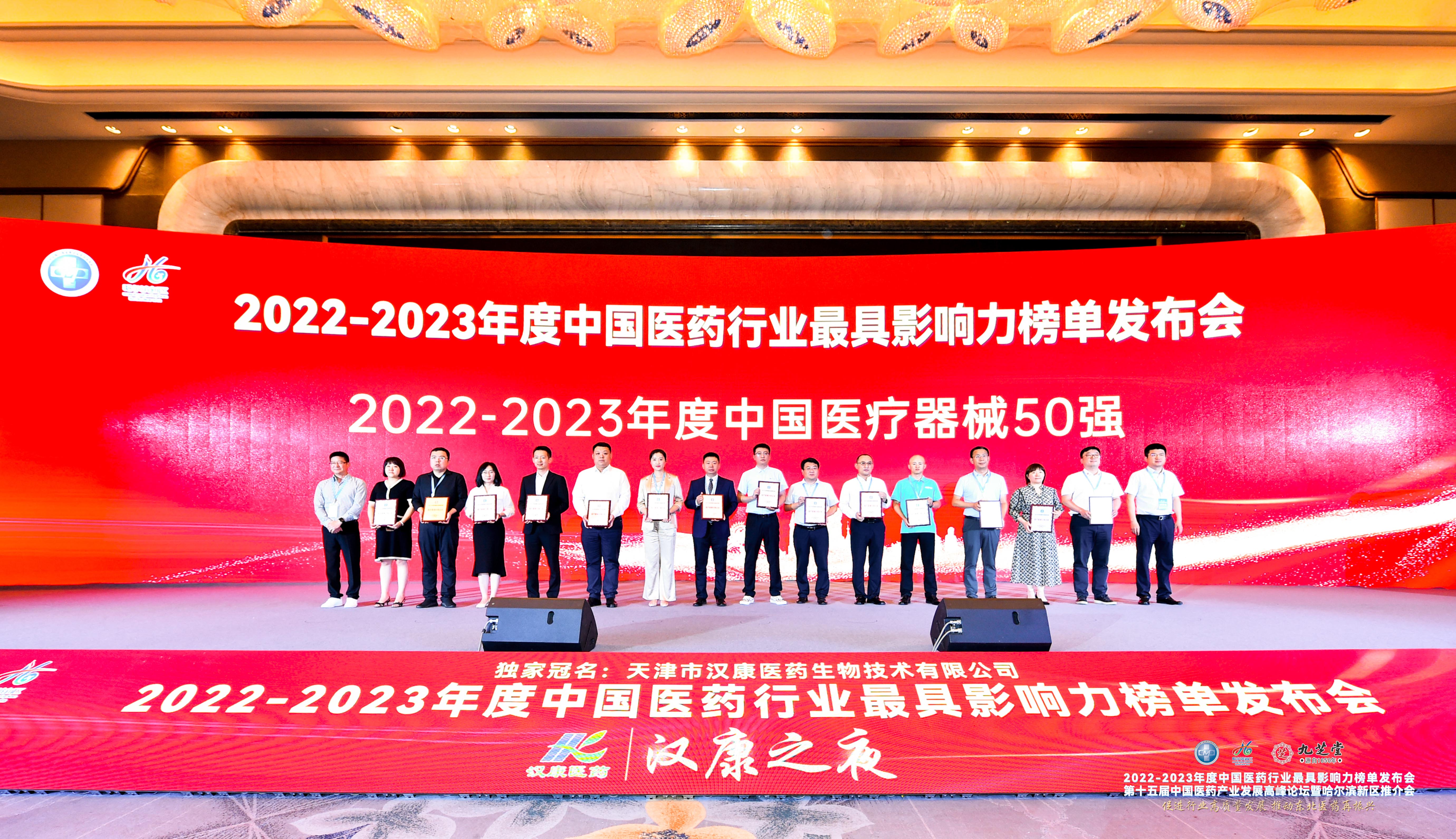 ����֮��hy590(�й�)���¹ٷ���վ