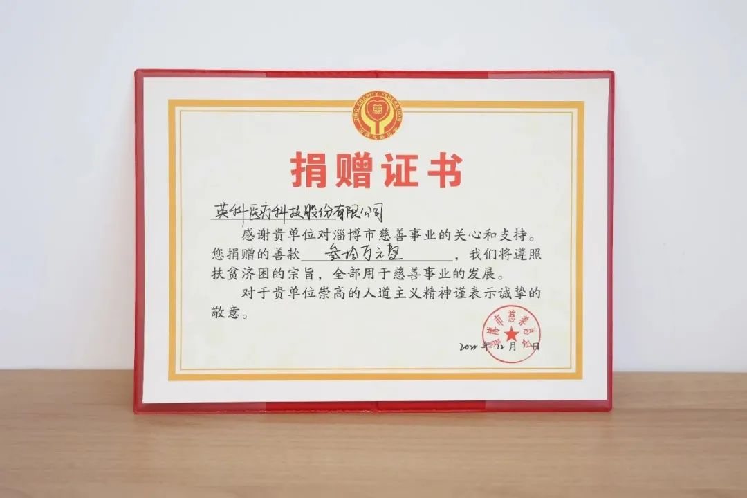 ����֮��hy590(�й�)���¹ٷ���վ