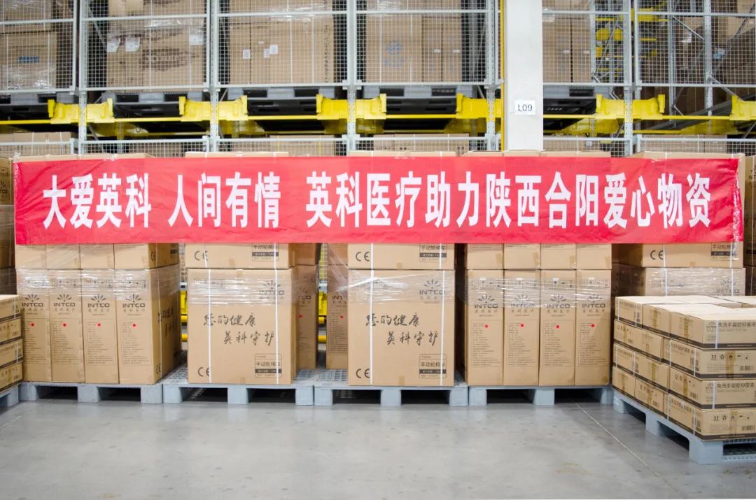 ����֮��hy590(�й�)���¹ٷ���վ