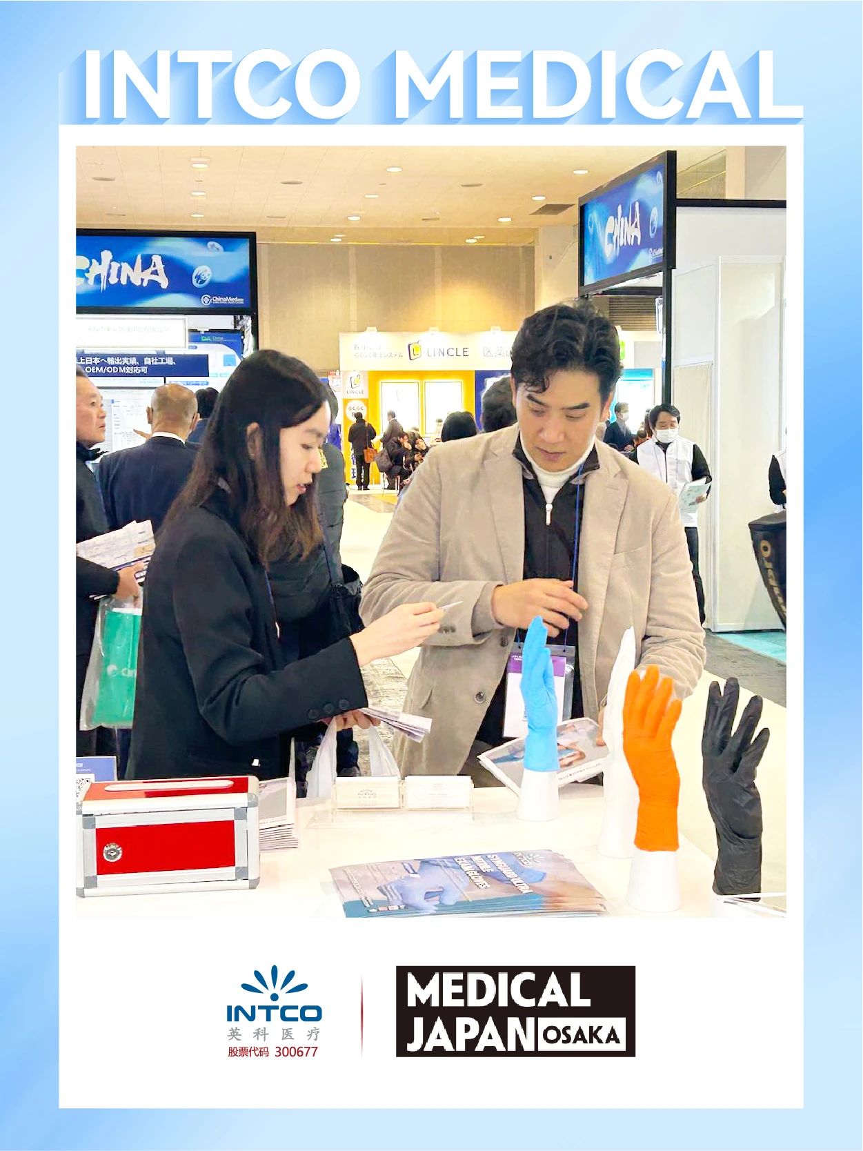 ����֮��hy590(�й�)���¹ٷ���վ