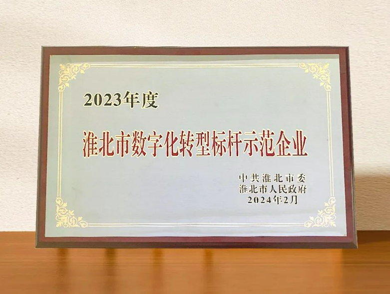 ����֮��hy590(�й�)���¹ٷ���վ