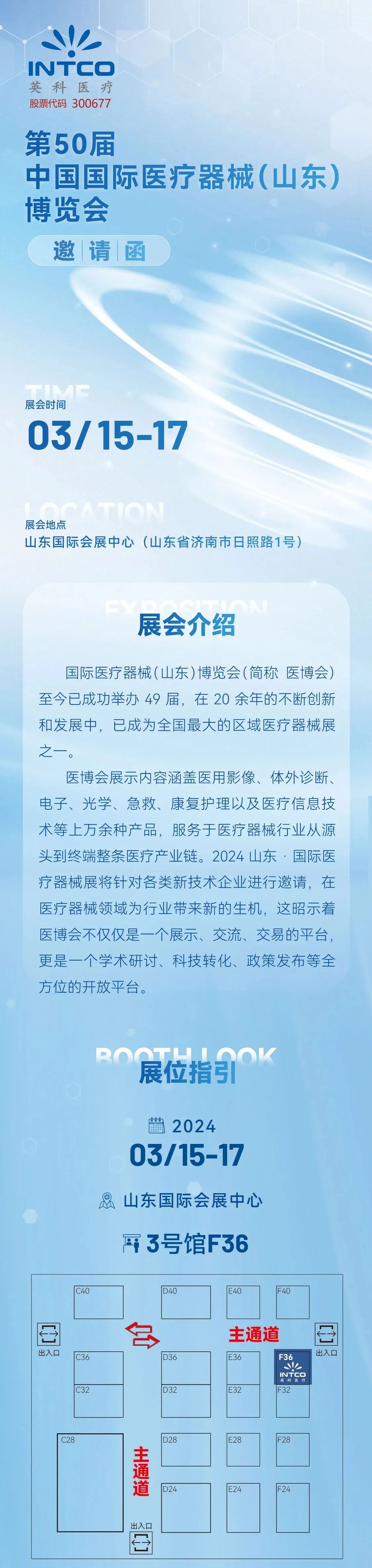 ����֮��hy590(�й�)���¹ٷ���վ