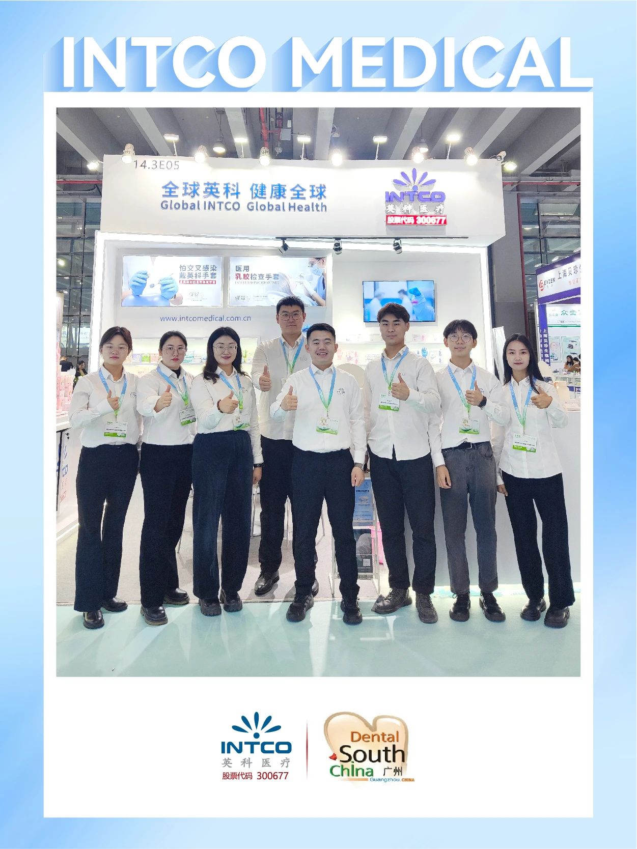 ����֮��hy590(�й�)���¹ٷ���վ