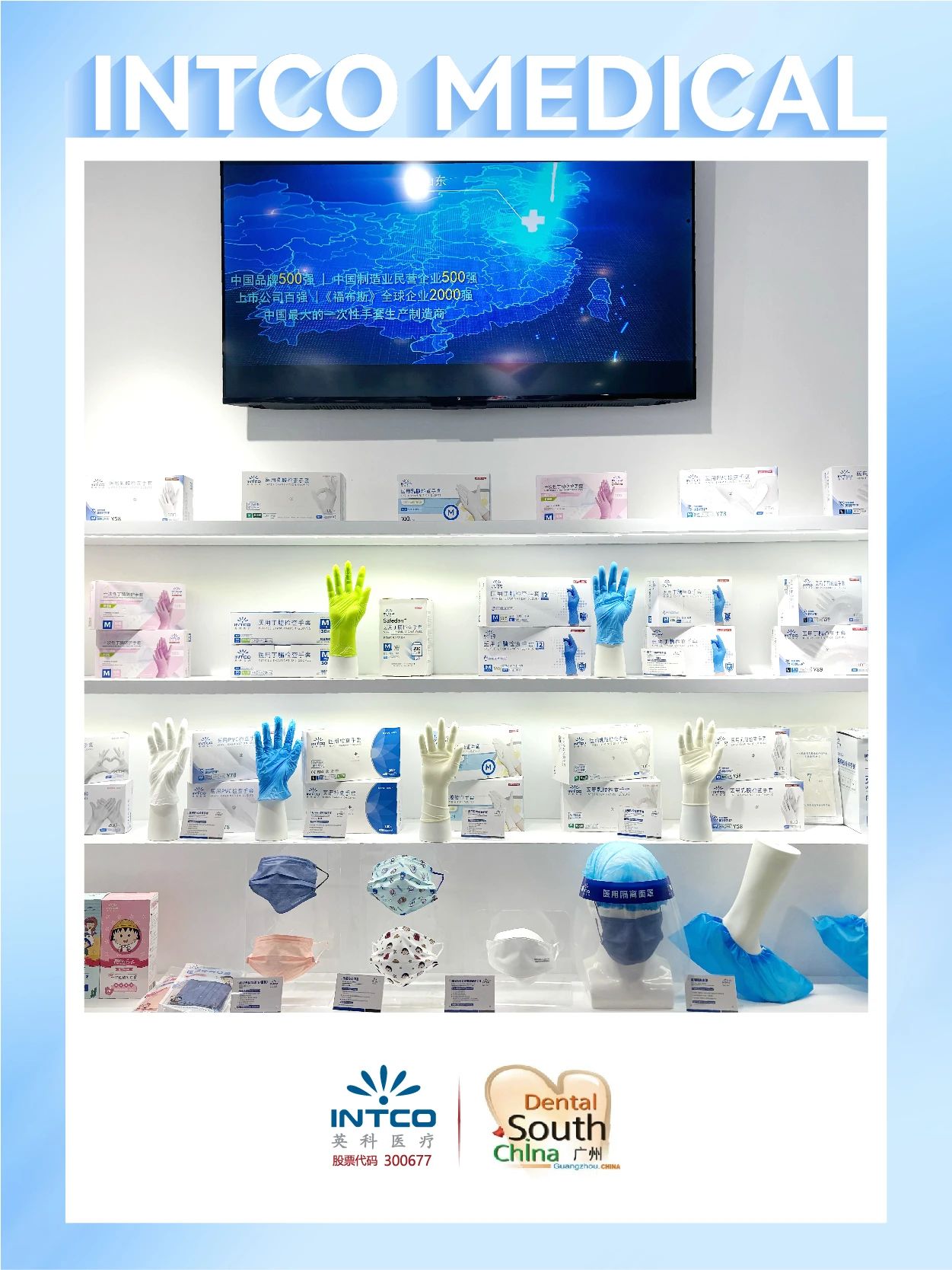 ����֮��hy590(�й�)���¹ٷ���վ