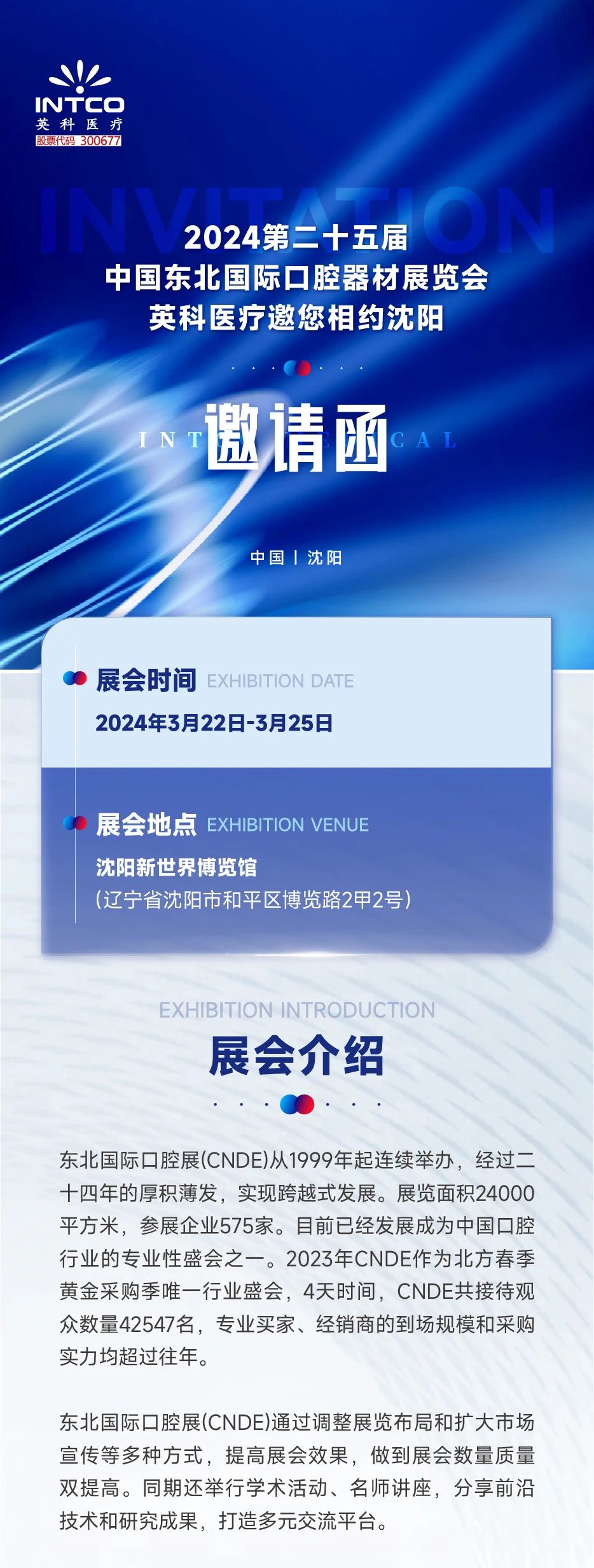 ����֮��hy590(�й�)���¹ٷ���վ