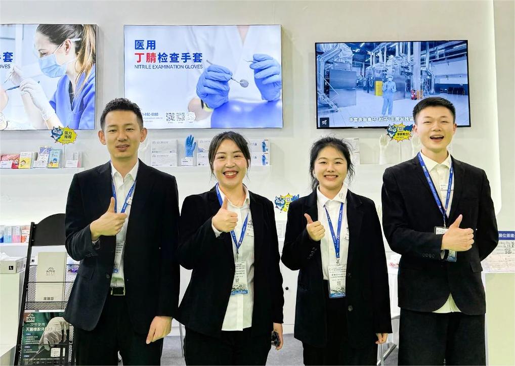 ����֮��hy590(�й�)���¹ٷ���վ