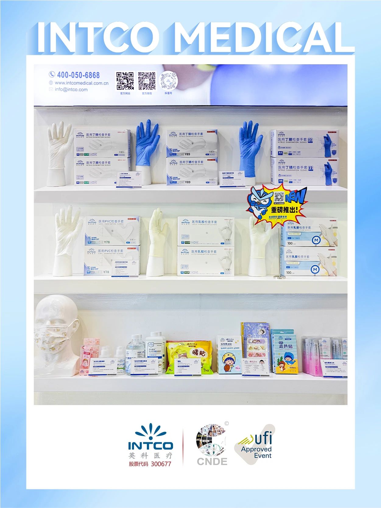 ����֮��hy590(�й�)���¹ٷ���վ