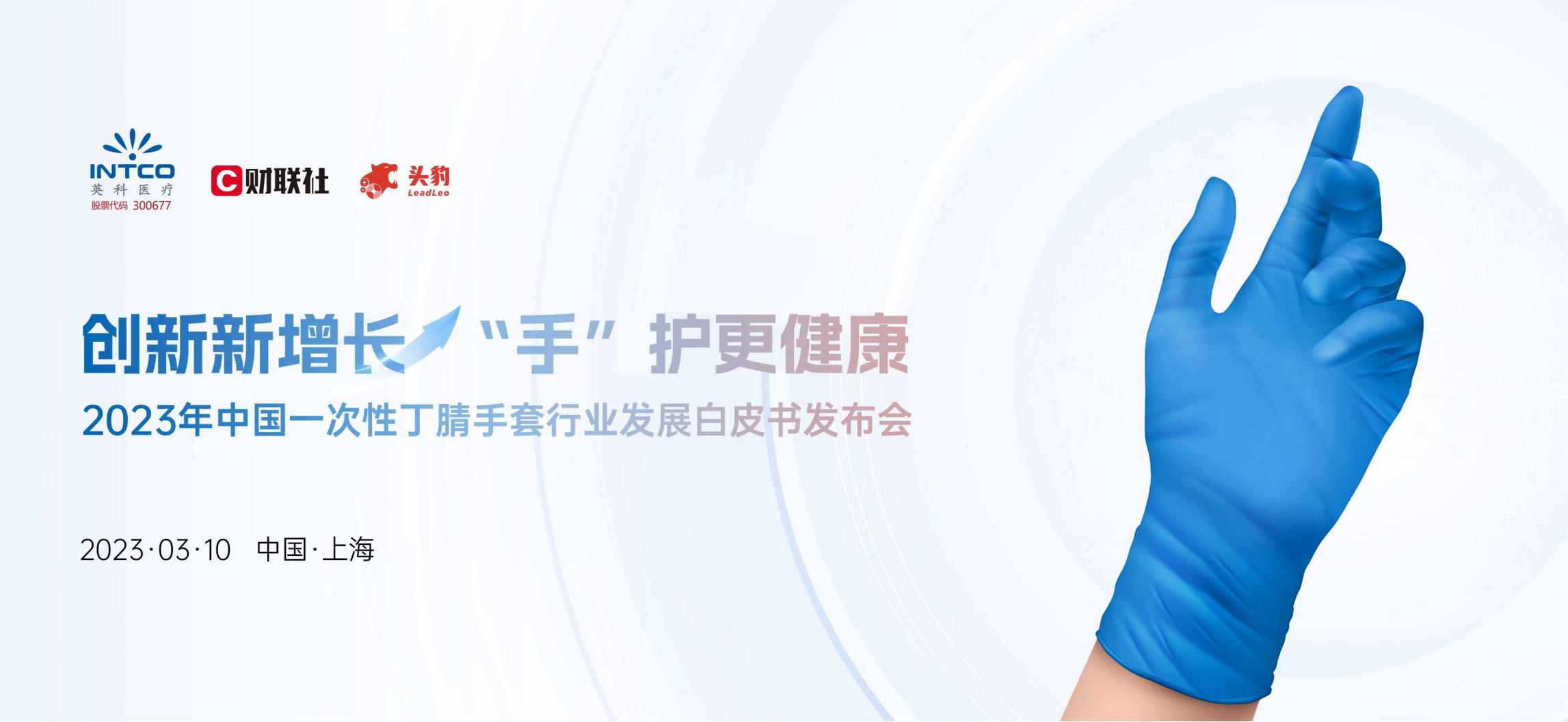 ����֮��hy590(�й�)���¹ٷ���վ