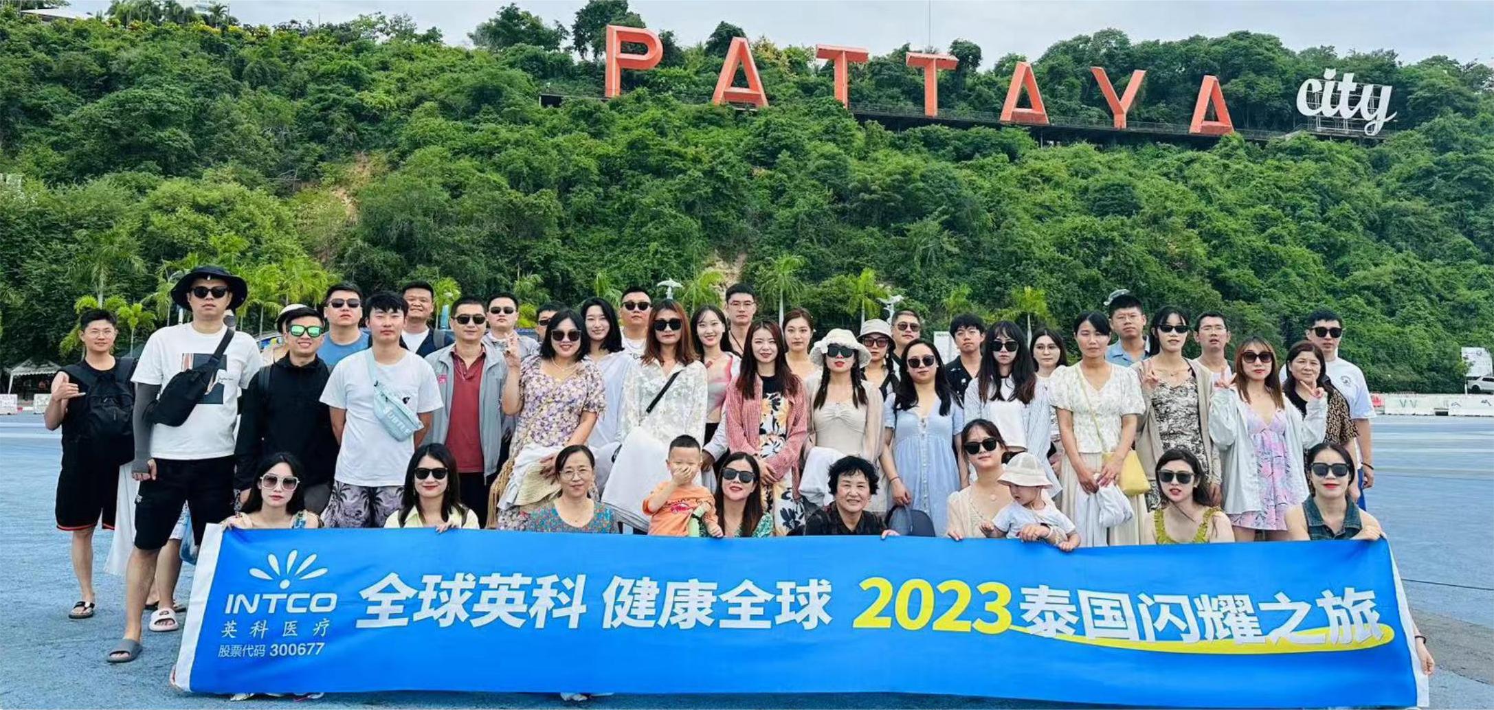 ����֮��hy590(�й�)���¹ٷ���վ