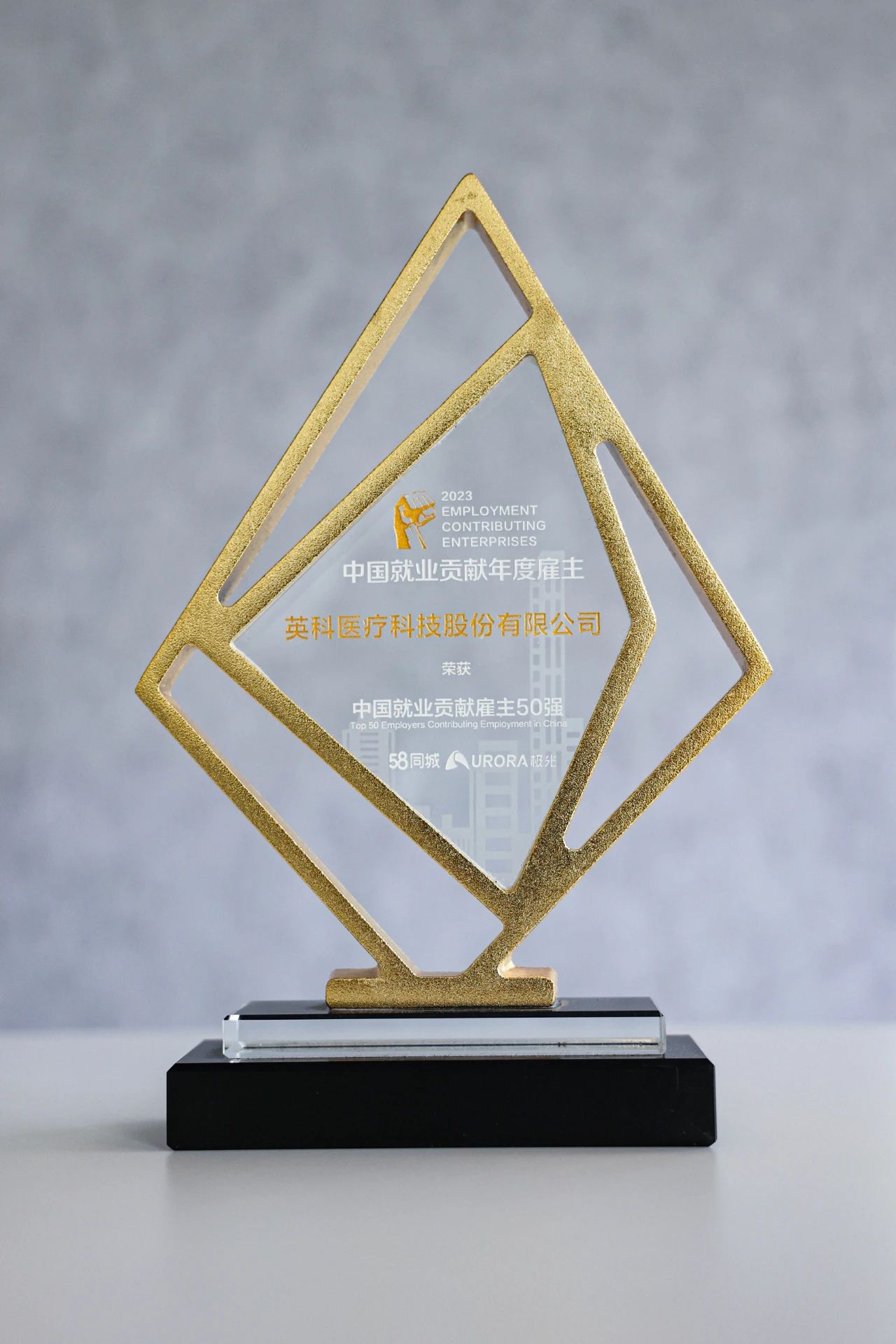 ����֮��hy590(�й�)���¹ٷ���վ