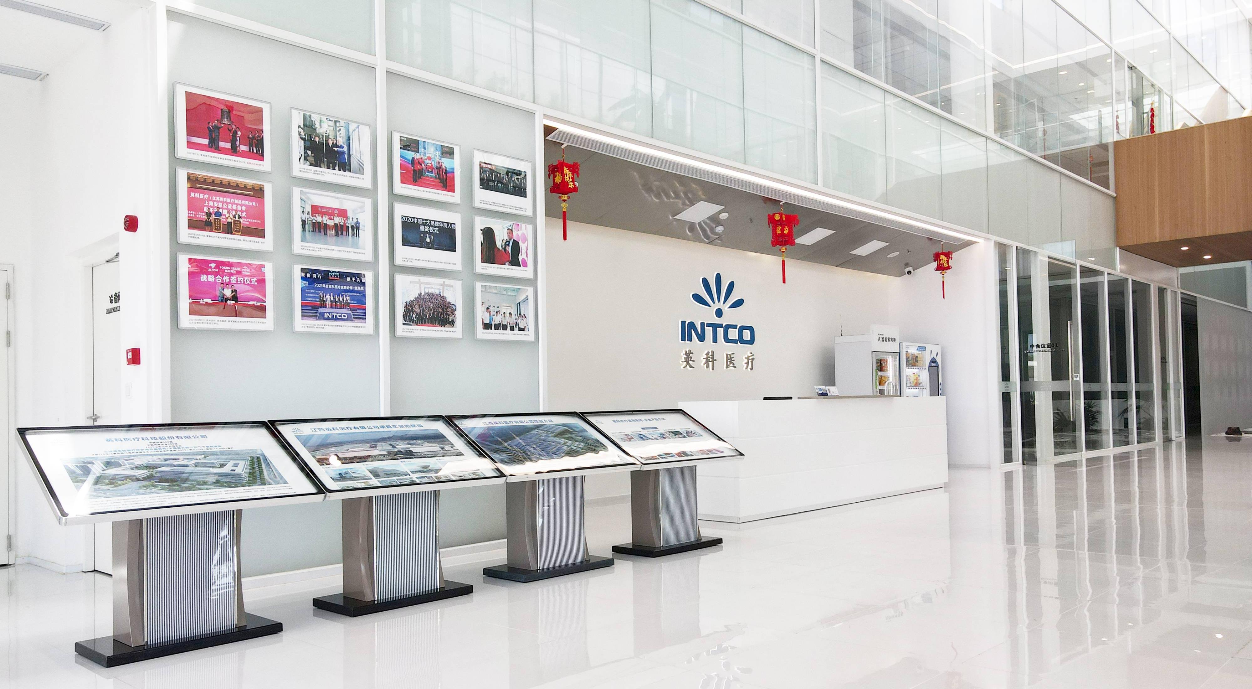 ����֮��hy590(�й�)���¹ٷ���վ