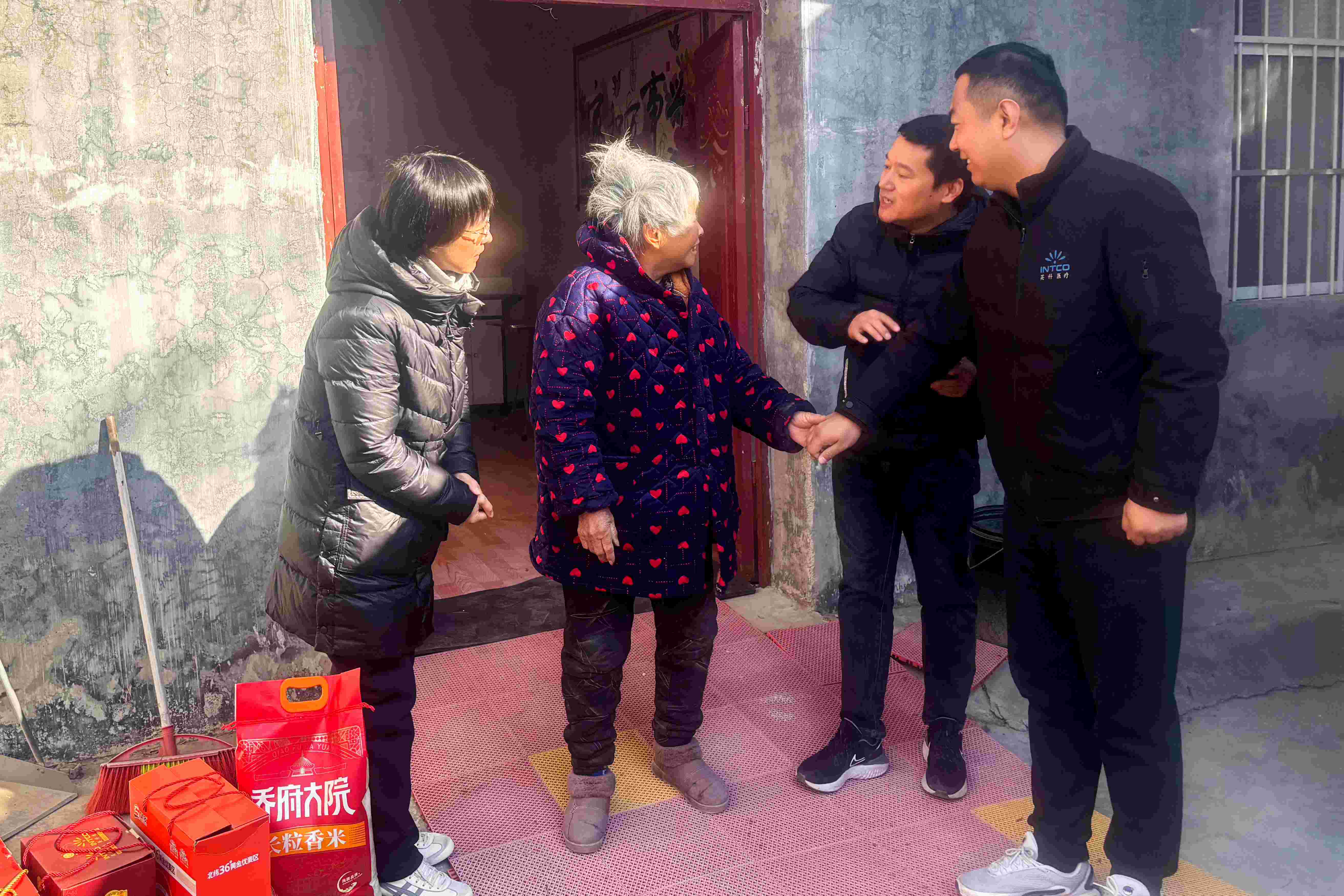 ����590����֮���¼���ҽ�ƿ�չ�����߷�ο���˶�