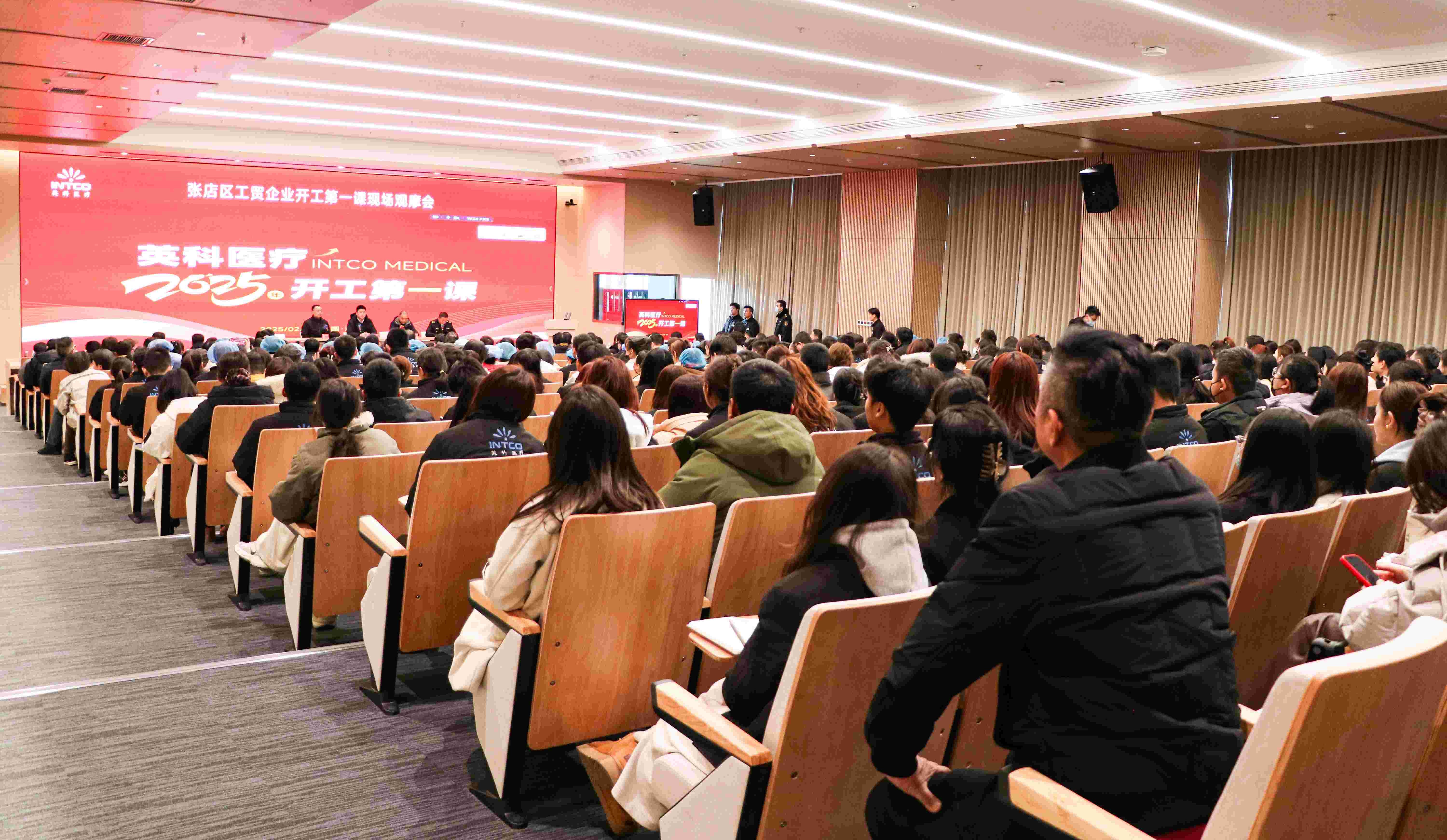 590����֮���¼���ҽ�ƿ�չ��������һ�Ρ��������徲���أ����������������ܽ��³�