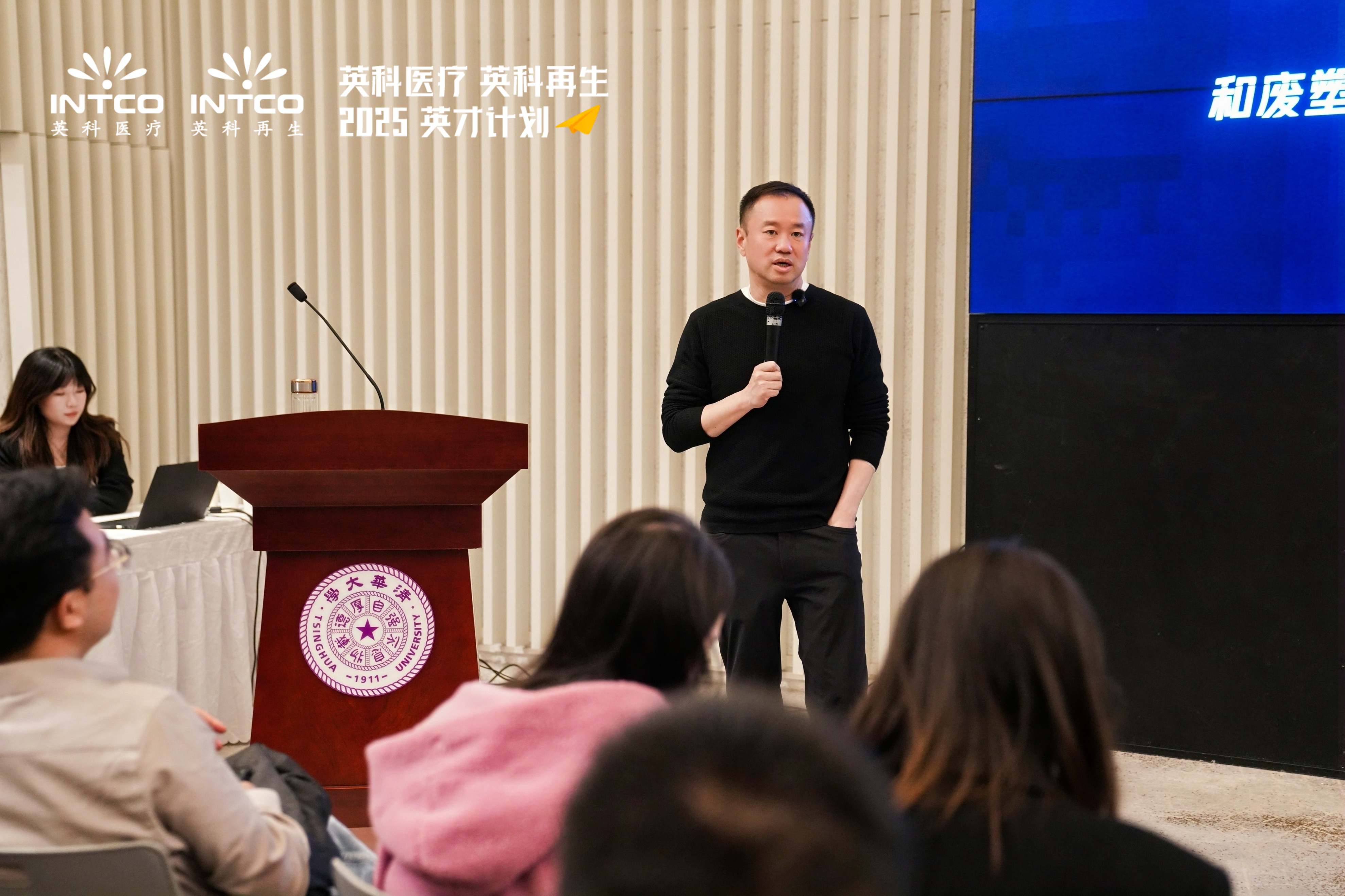 590����֮���¼��ڶ��³����������ڳ�ѧ�ӷ������Լ��Ĵ�ҵ����