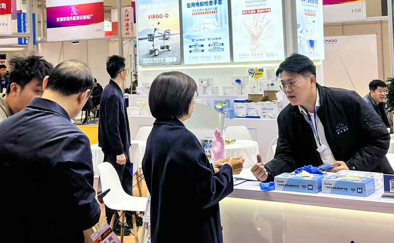 590����֮���¼���ҽ�������52���й�����ҽ����е��ɽ����չ����