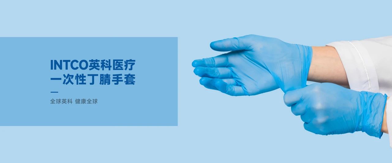 590����֮���¼���ҽ��һ��������������