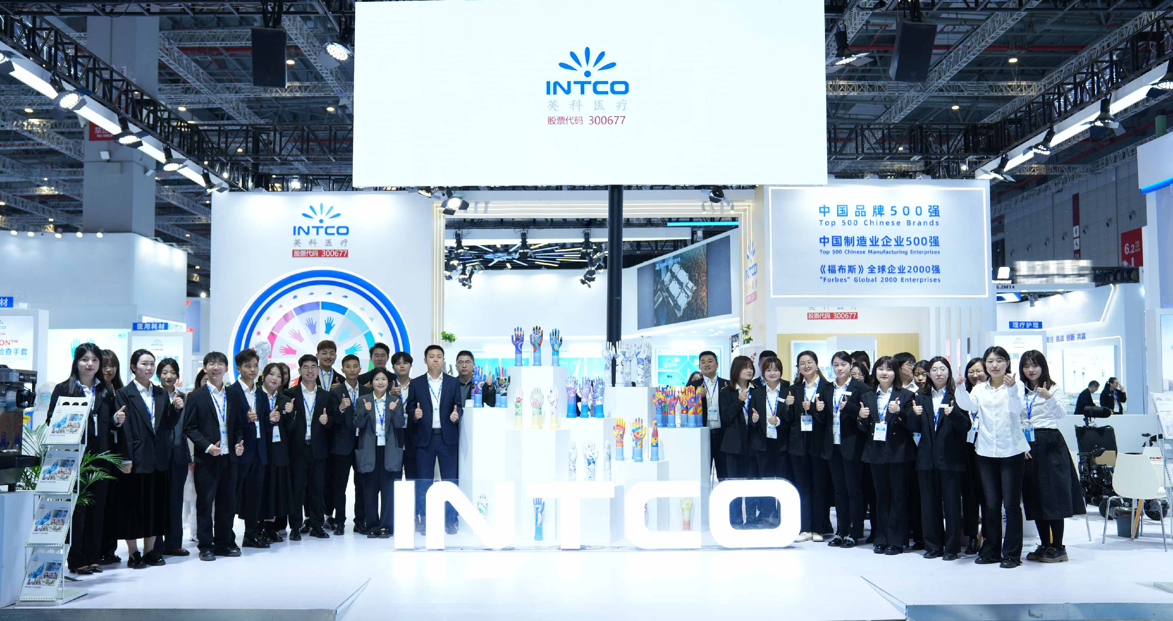 590����֮���¼���ҽ��Ӫ�����Ծ������Σ����������������ƶ��Ŷ����������Ȳ�����