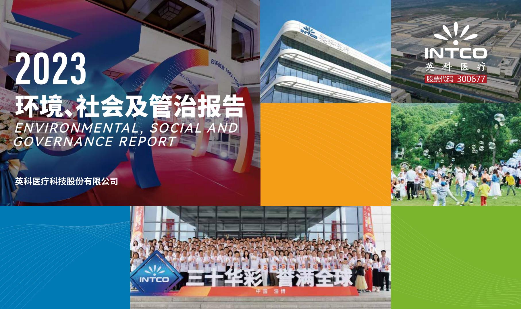 ����֮��hy590(�й�)���¹ٷ���վ