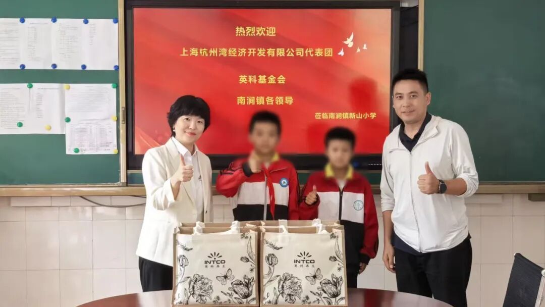 590����֮���¼��ڹ������ᾫ׼�۽���ؽ�������