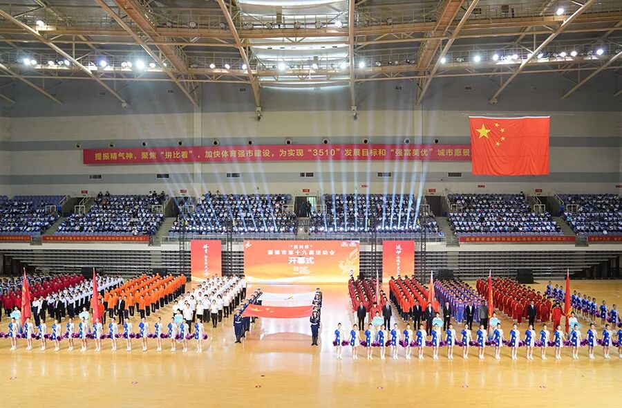 590����֮���¼���ҽ�ƹ��������Ͳ��е�ʮ�Ž��˶��ᣬ������������������������ҵ�������