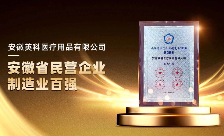 ����֮��hy590(�й�)���¹ٷ���վ