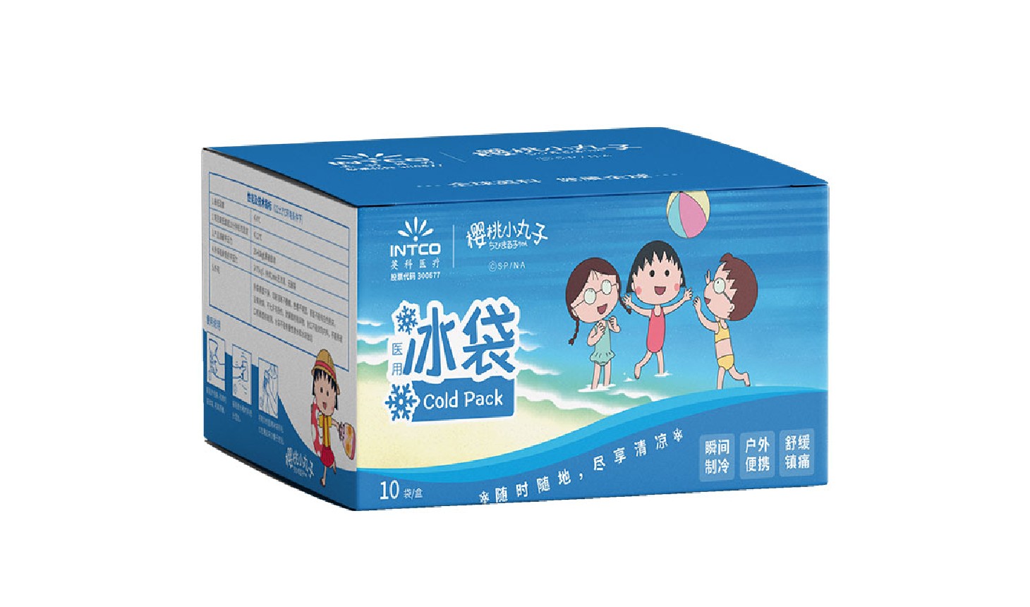 ����֮��hy590(�й�)���¹ٷ���վ